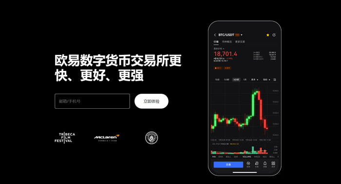 gate交易所官方下载